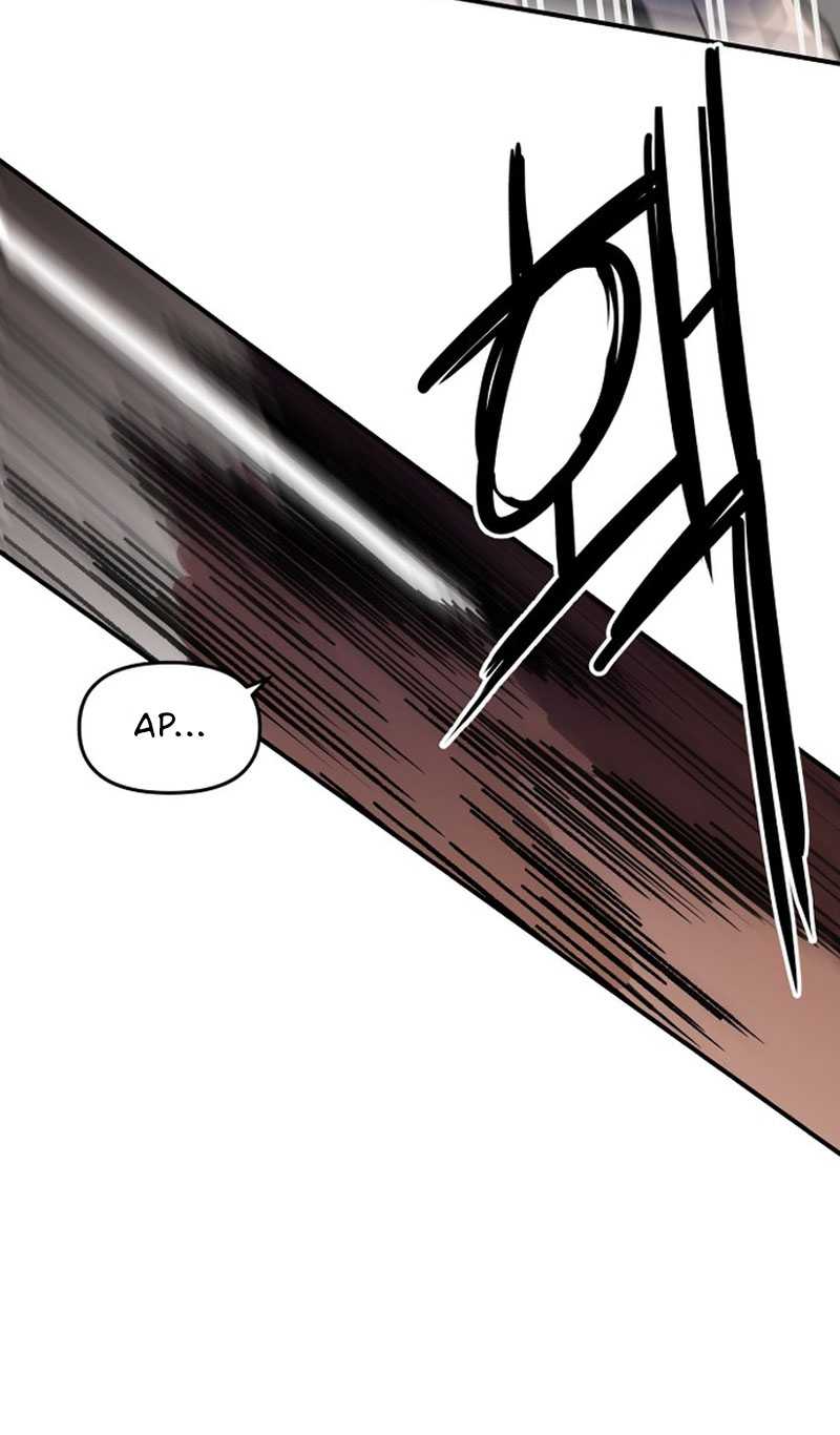 Villain Classroom Chapter 2 Gambar 56