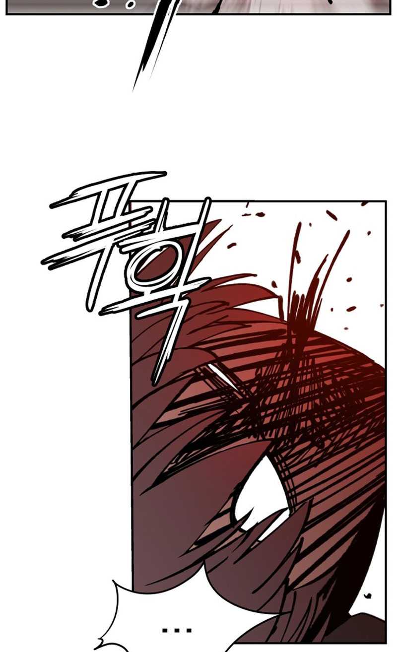 Villain Classroom Chapter 2 Gambar 58