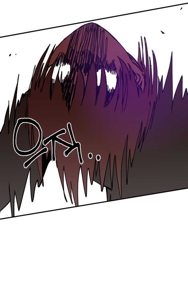 Villain Classroom Chapter 2 Gambar 70