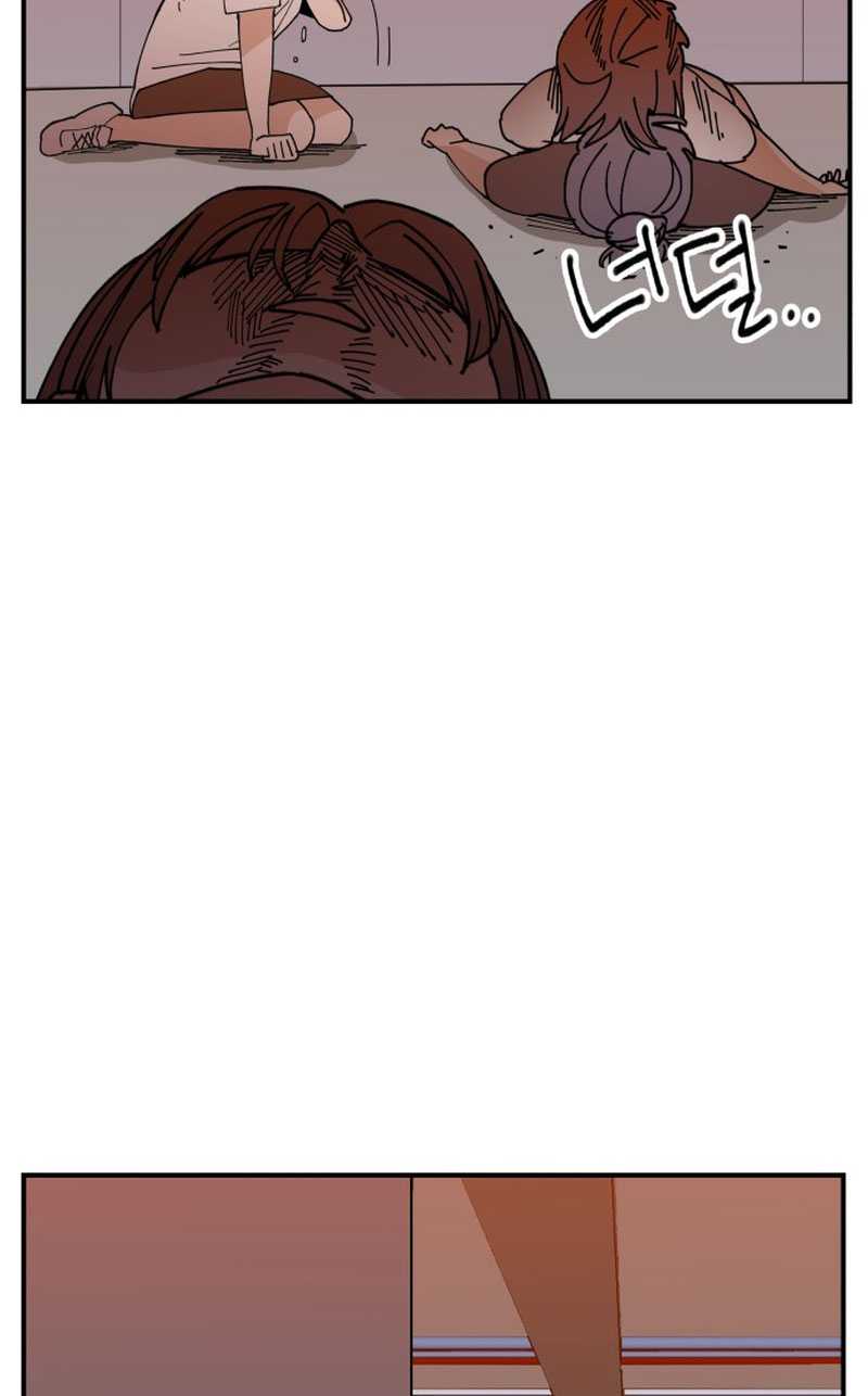 Villain Classroom Chapter 2 Gambar 74