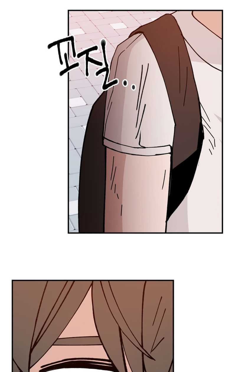 Villain Classroom Chapter 2 Gambar 89