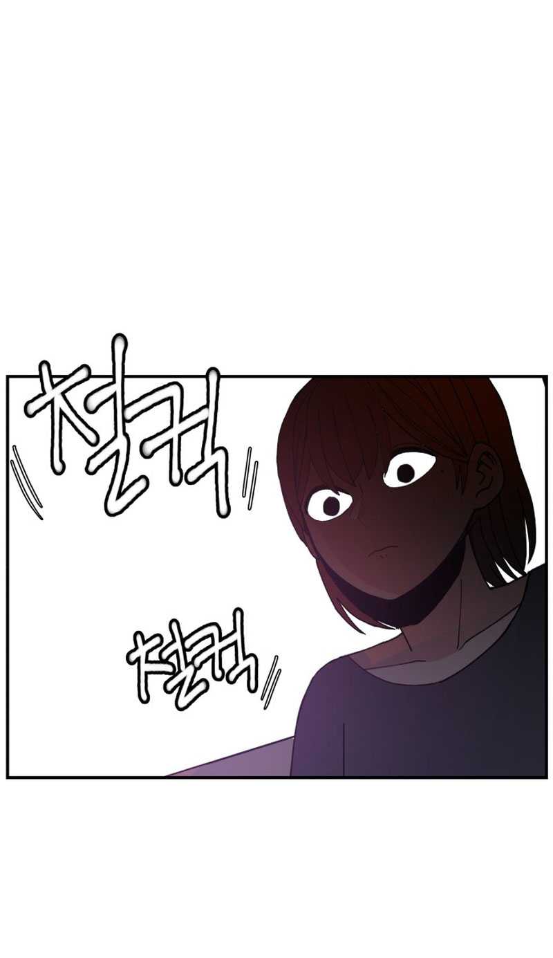 Villain Classroom Chapter 2 Gambar 122