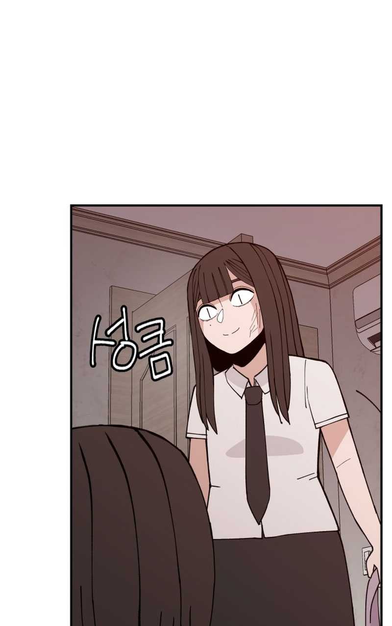 Villain Classroom Chapter 2 Gambar 127