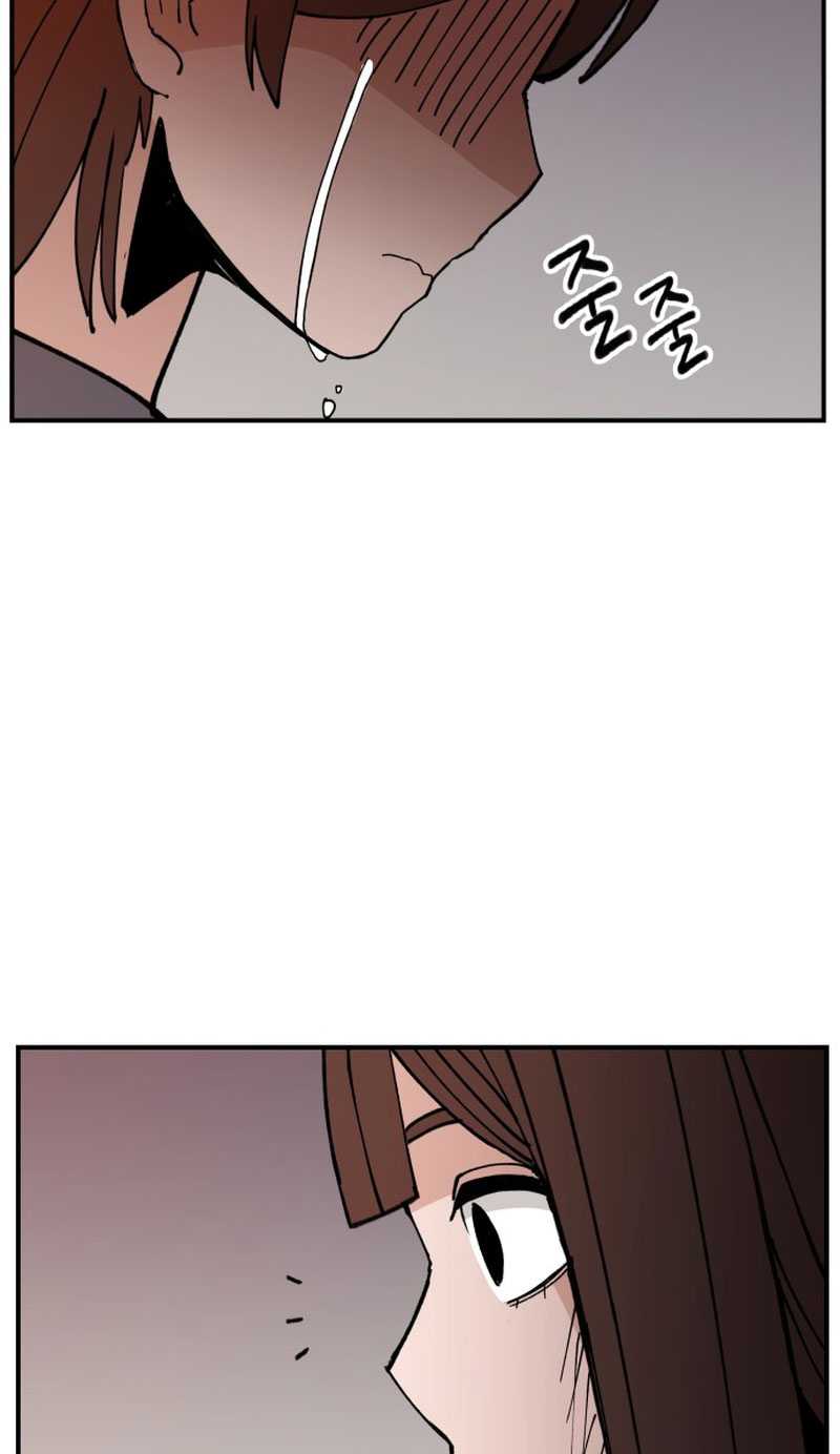 Villain Classroom Chapter 2 Gambar 148