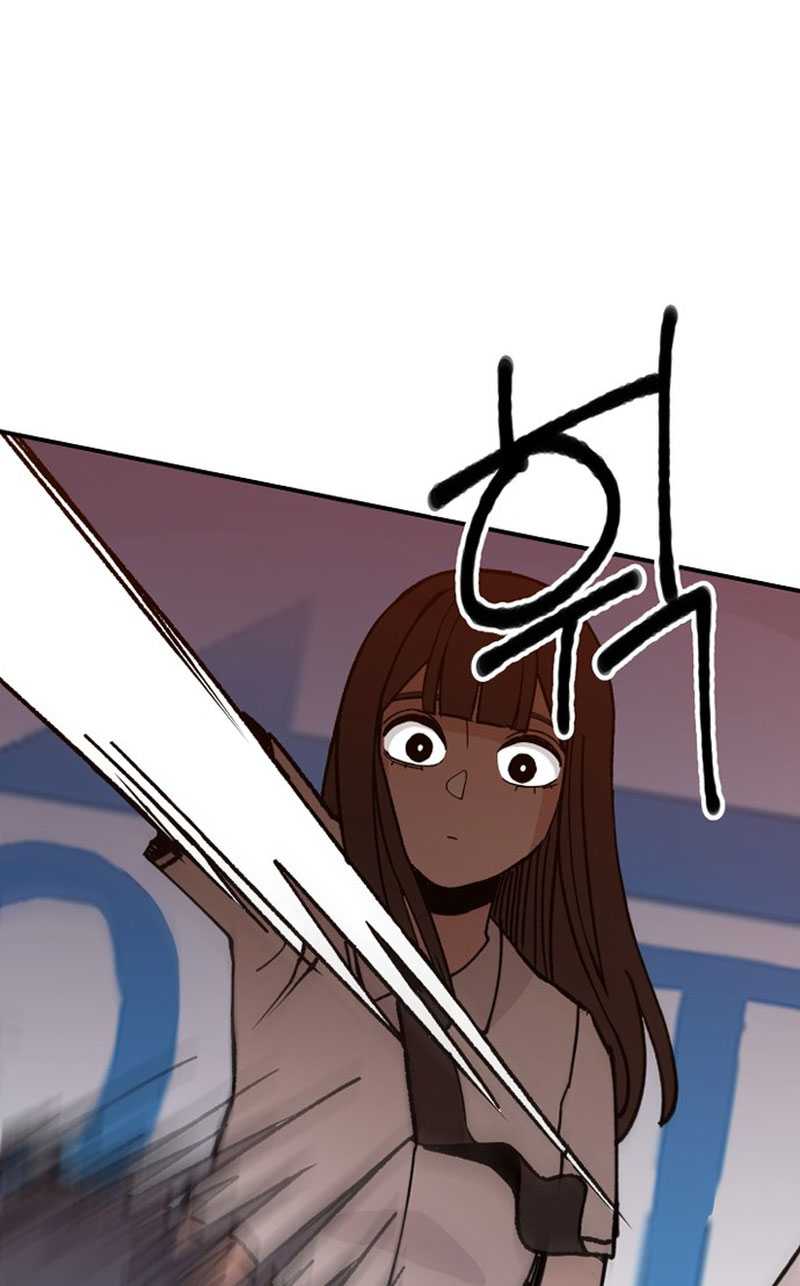 Villain Classroom Chapter 2 Gambar 23