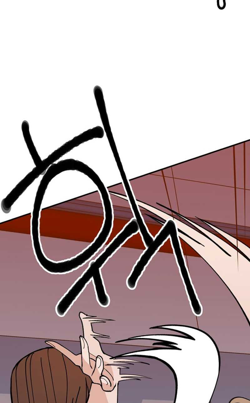 Villain Classroom Chapter 2 Gambar 27