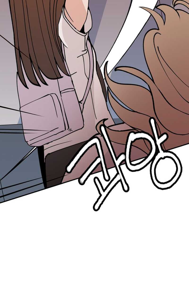 Villain Classroom Chapter 2 Gambar 28