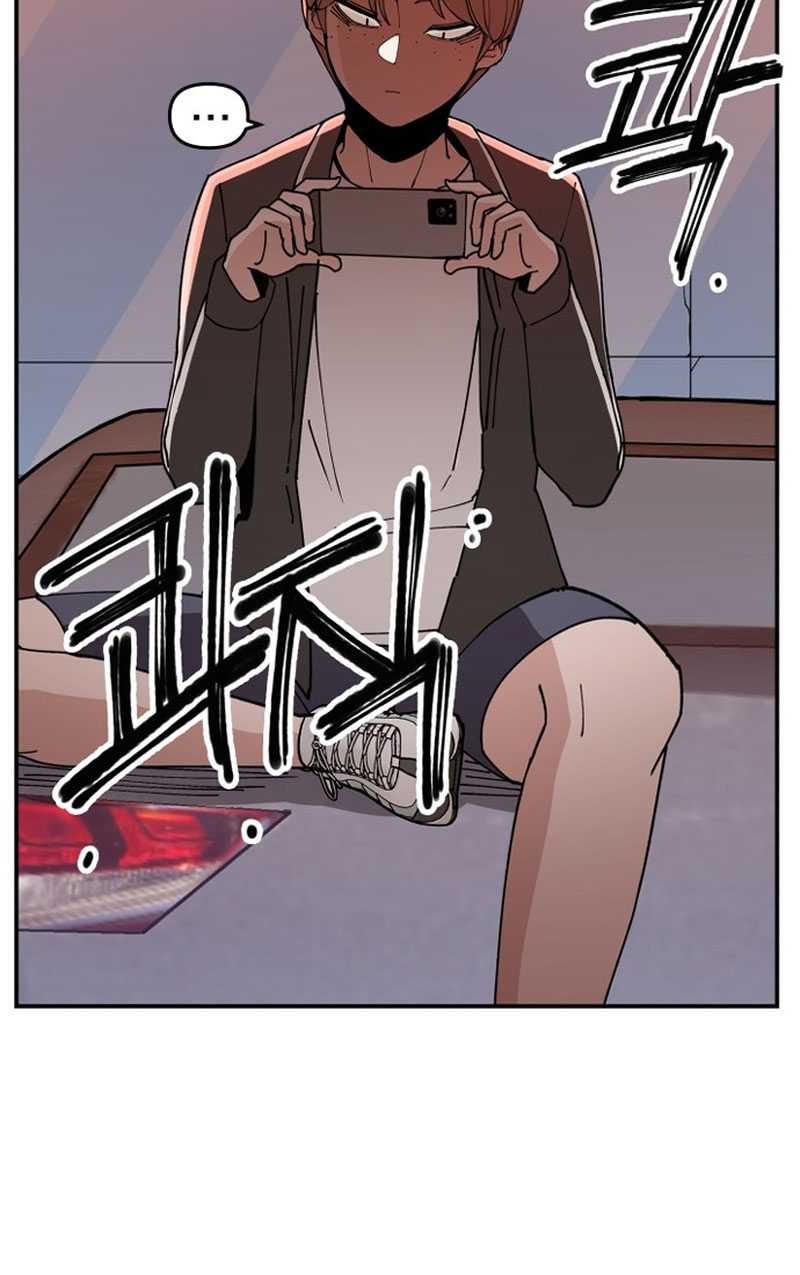 Villain Classroom Chapter 2 Gambar 32