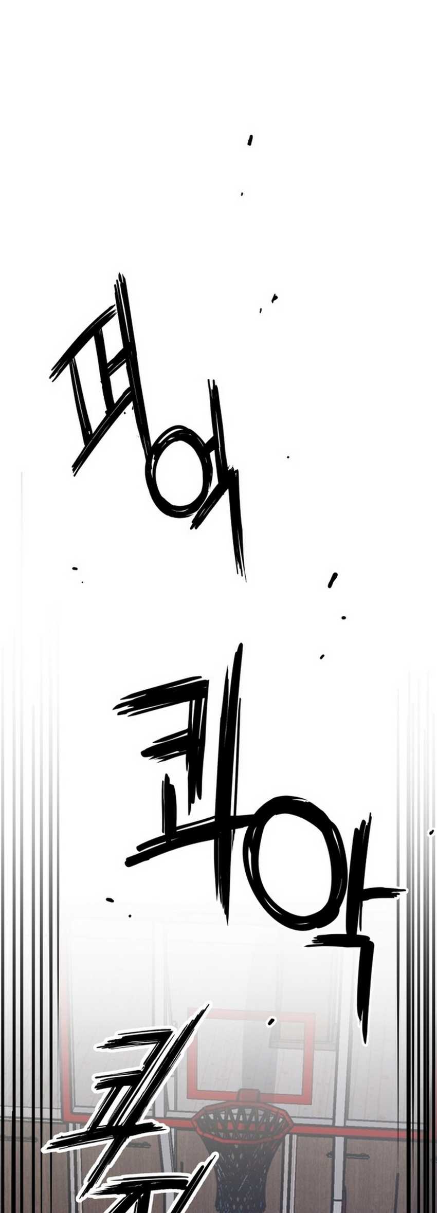 Villain Classroom Chapter 21 Gambar 18