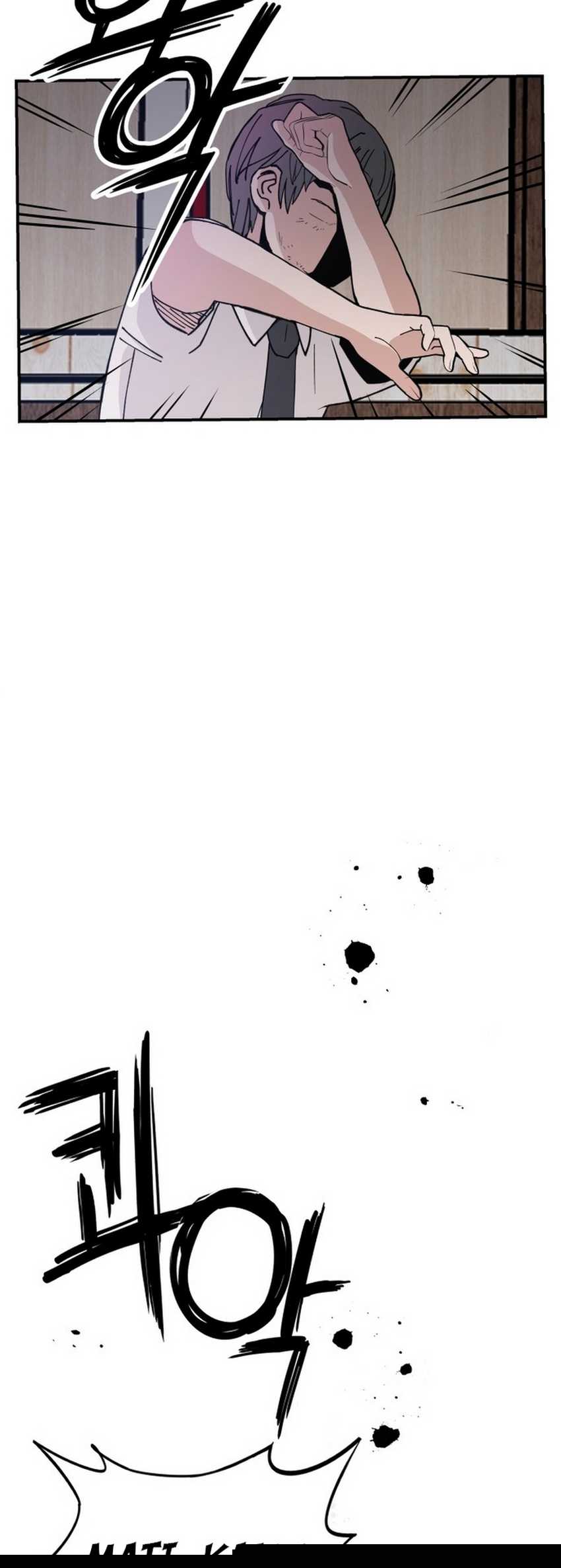 Villain Classroom Chapter 21 Gambar 46