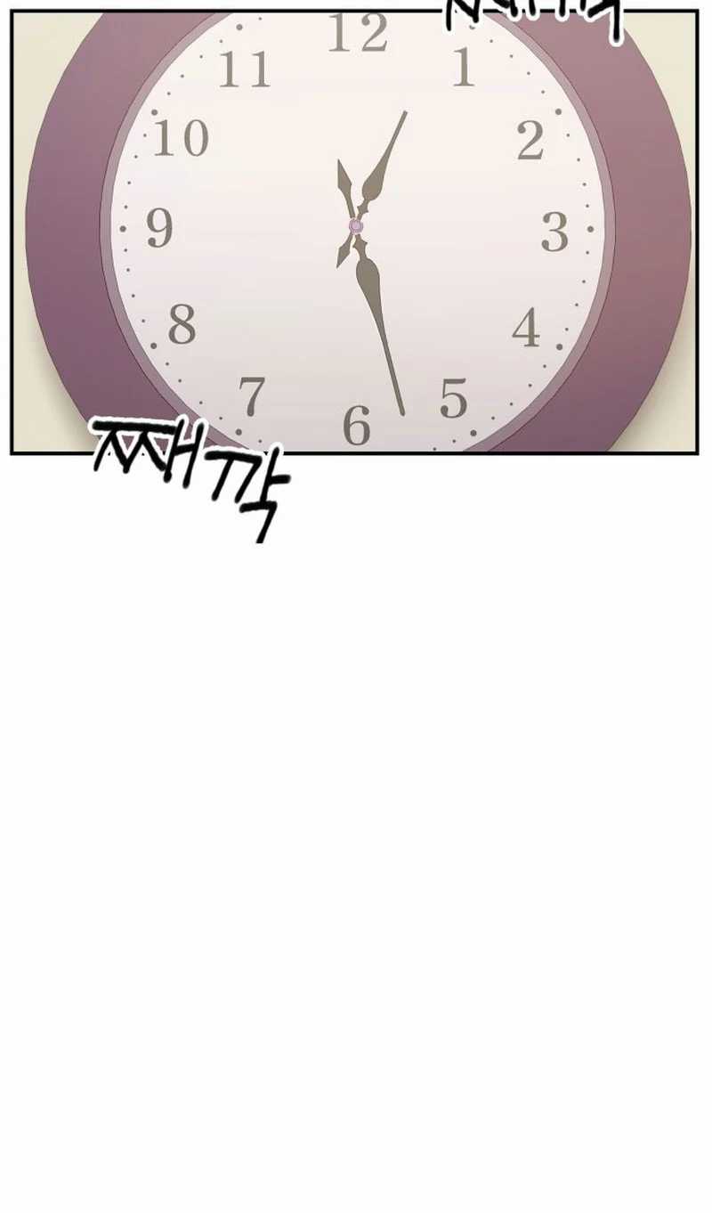 Villain Classroom Chapter 23 Gambar 107