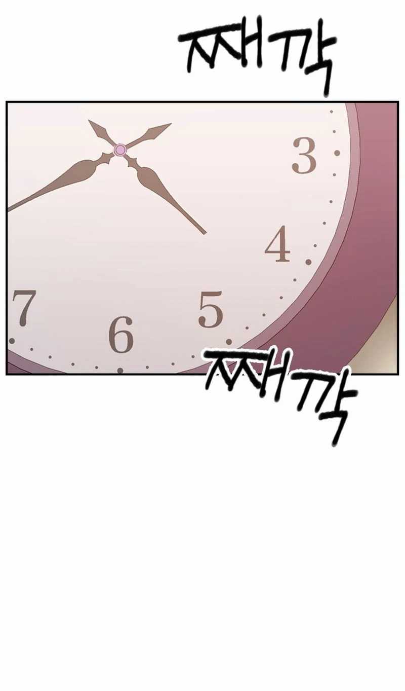 Villain Classroom Chapter 23 Gambar 108