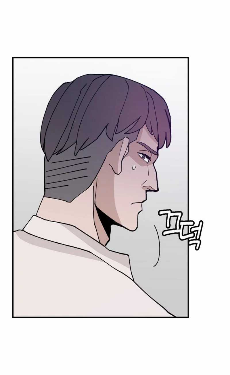 Villain Classroom Chapter 23 Gambar 15