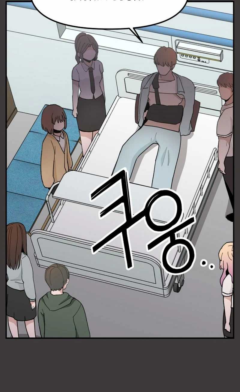 Villain Classroom Chapter 23 Gambar 3