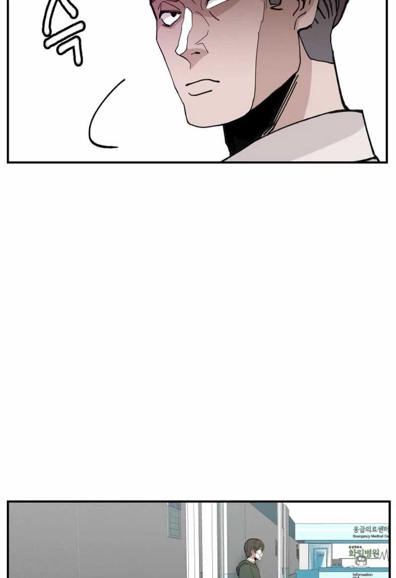 Villain Classroom Chapter 23 Gambar 52