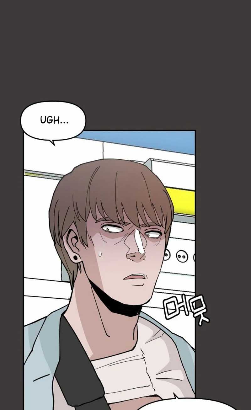 Villain Classroom Chapter 23 Gambar 9