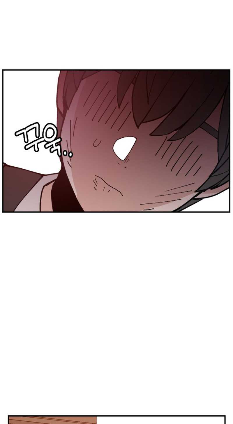 Villain Classroom Chapter 3 Gambar 44