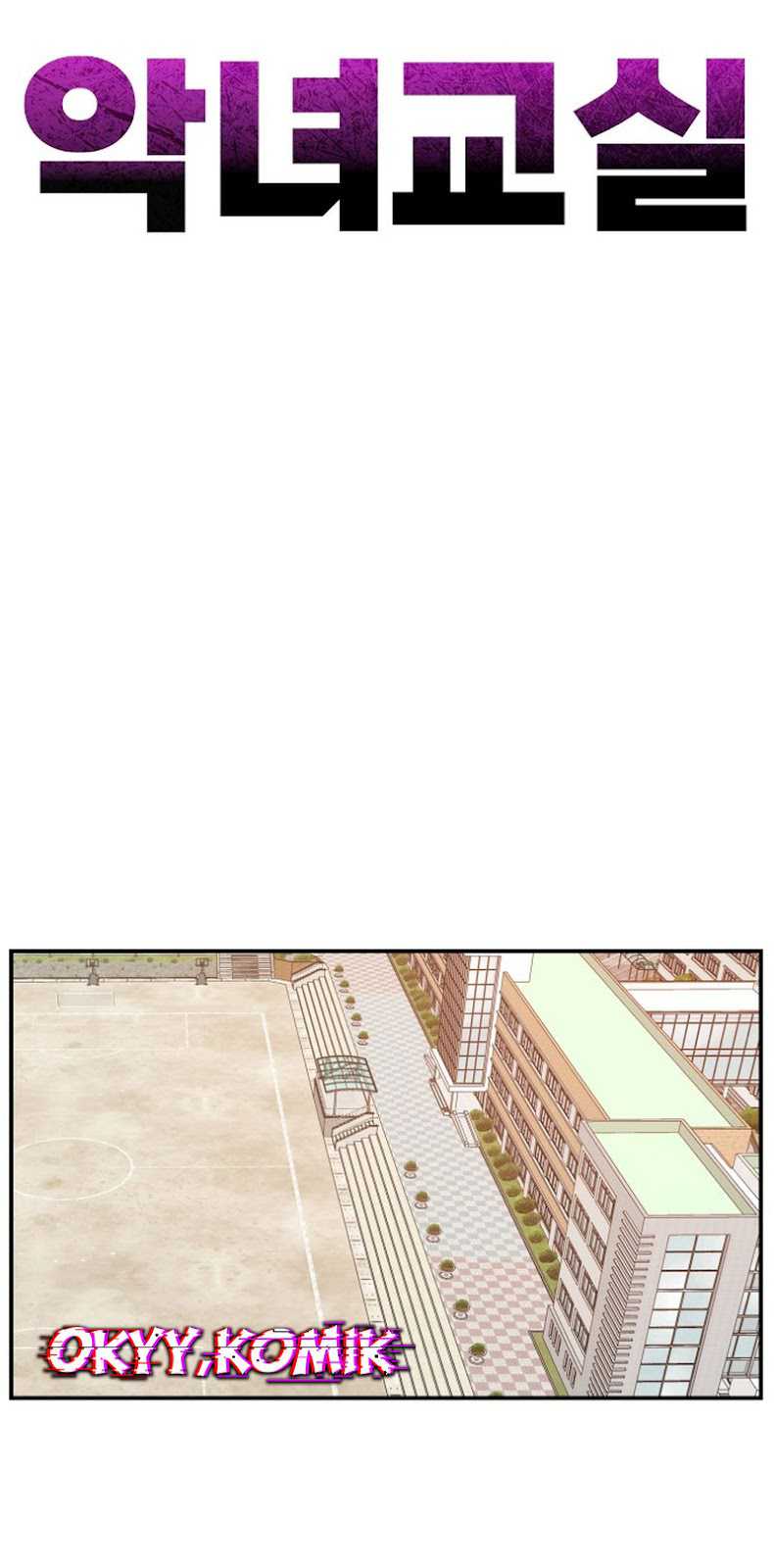 Villain Classroom Chapter 3 Gambar 82