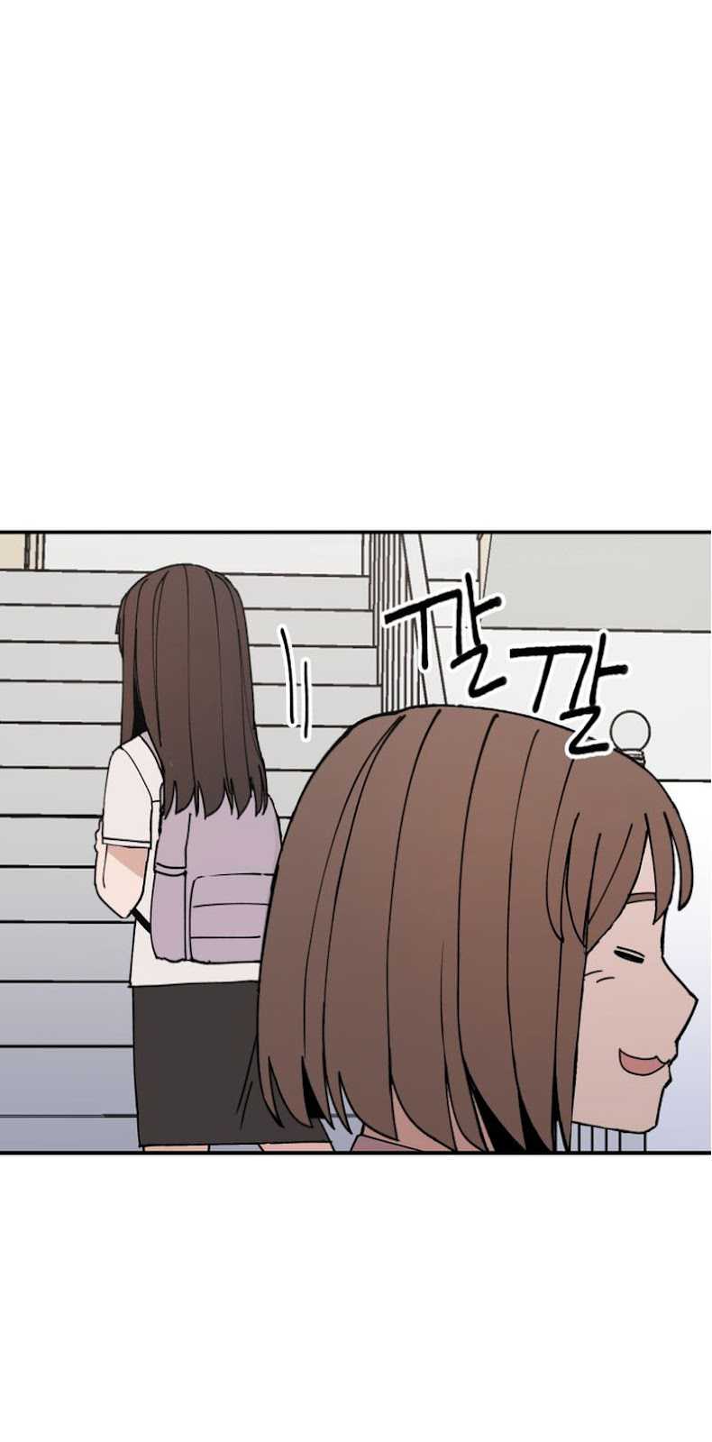 Villain Classroom Chapter 3 Gambar 87