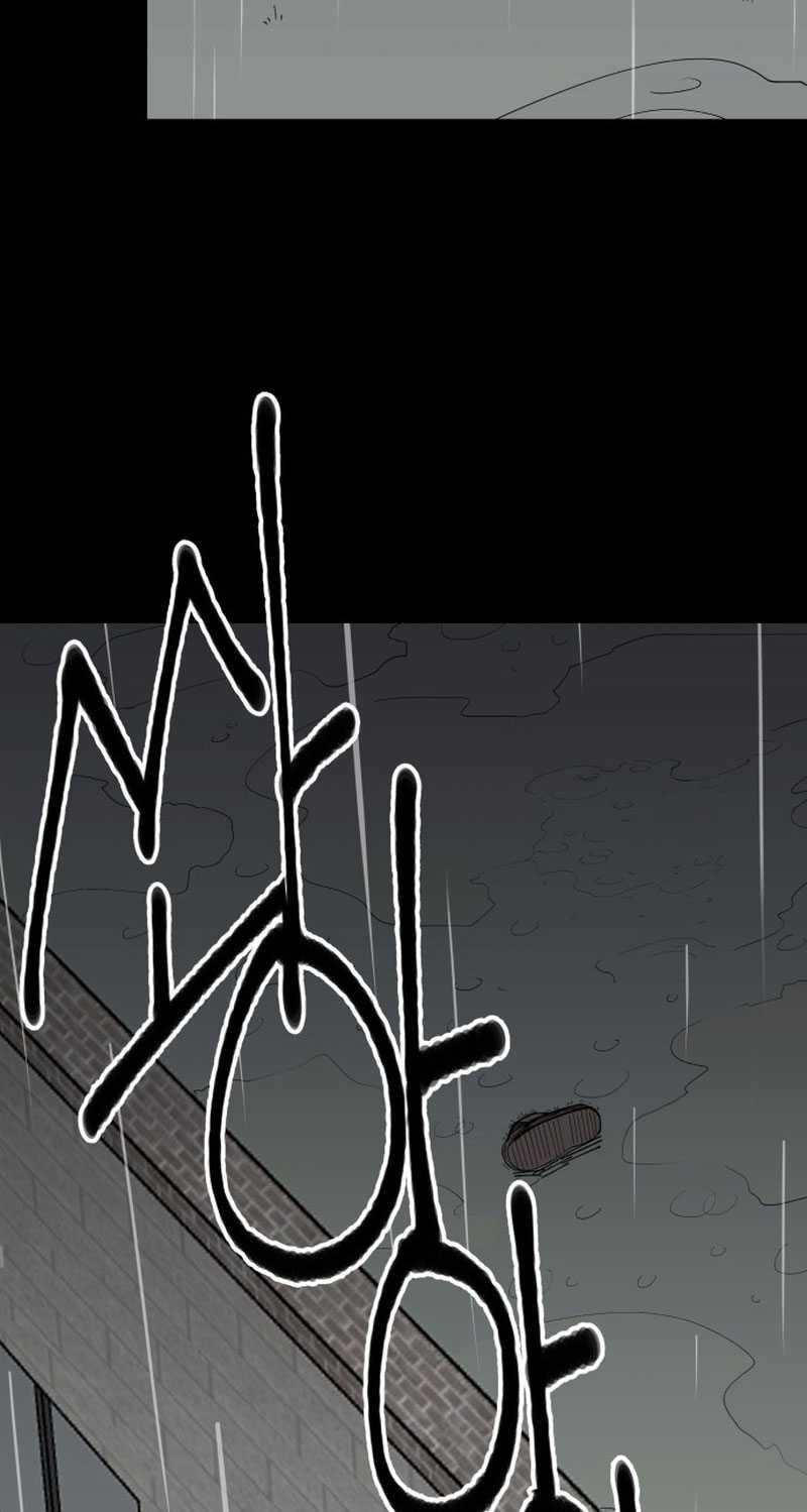 Villain Classroom Chapter 3 Gambar 122