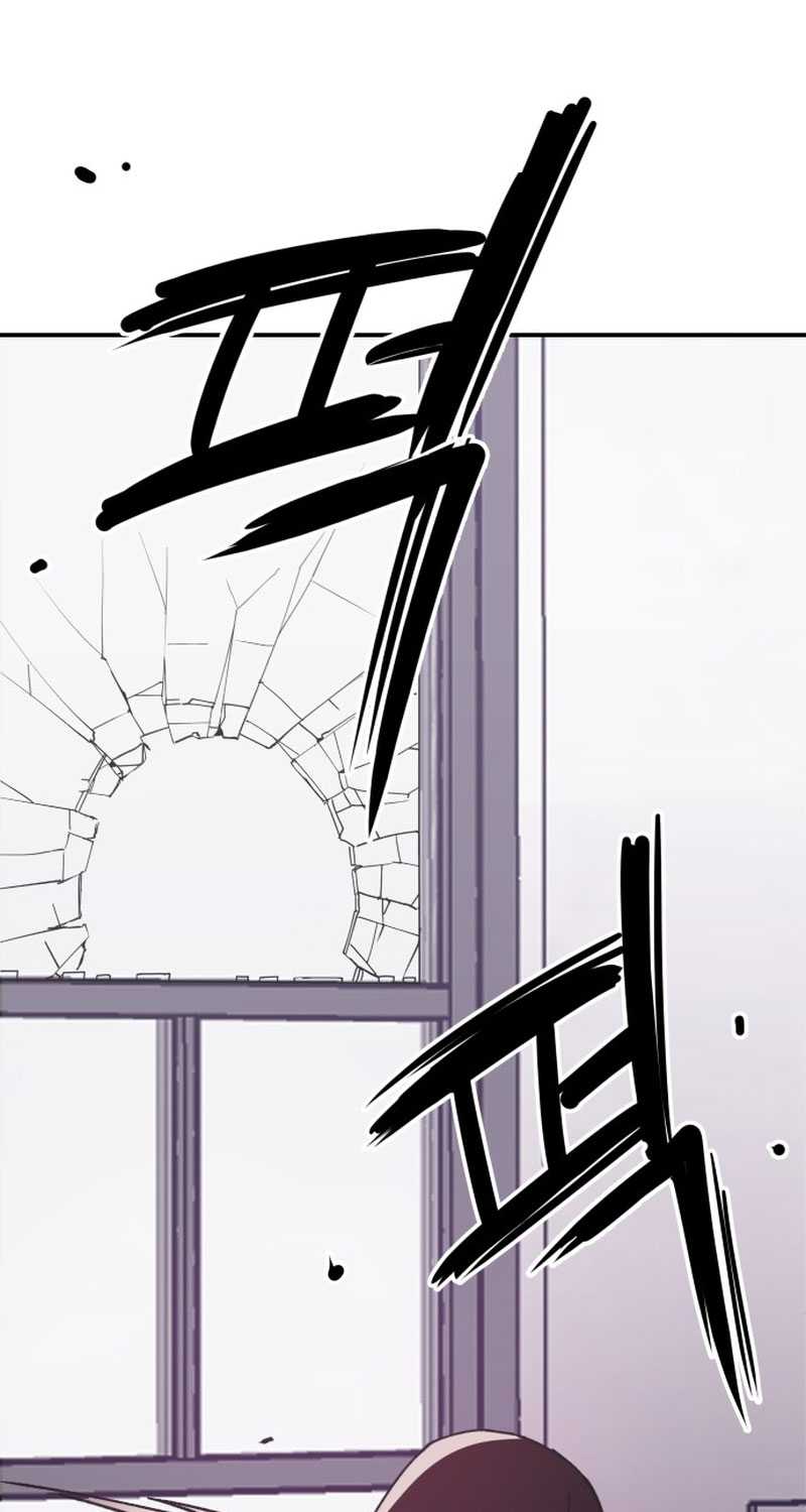 Villain Classroom Chapter 3 Gambar 136