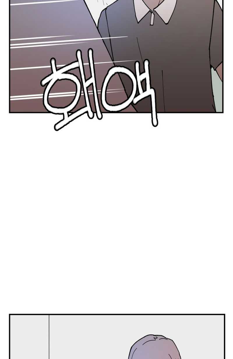 Villain Classroom Chapter 4 Gambar 52