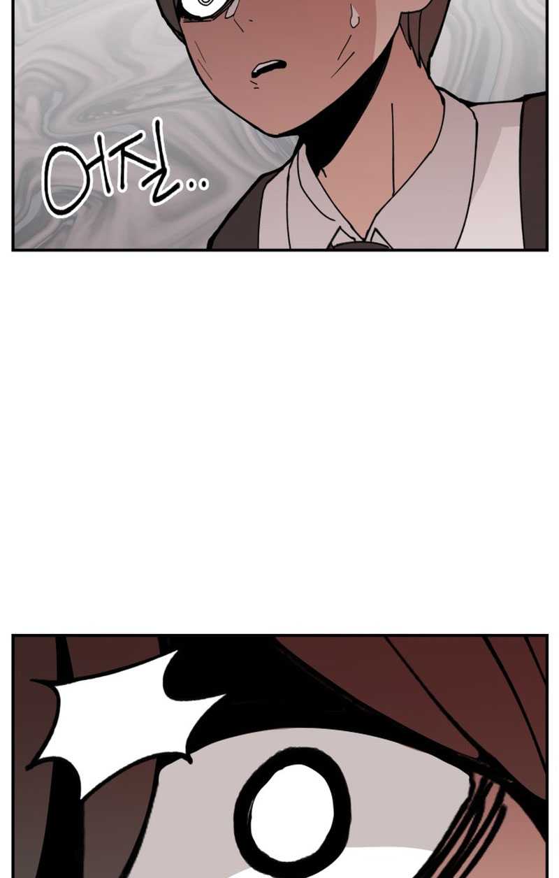 Villain Classroom Chapter 4 Gambar 6