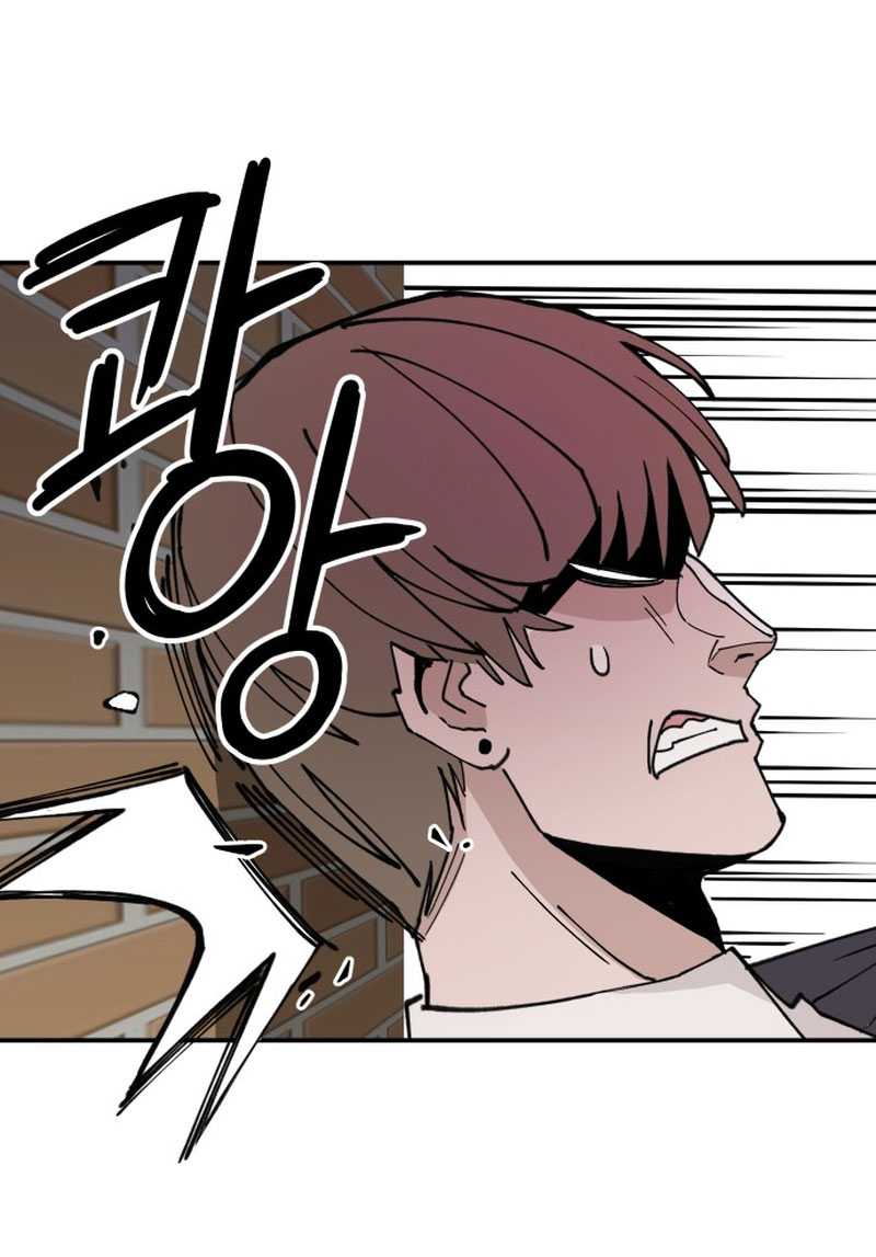 Villain Classroom Chapter 4 Gambar 81