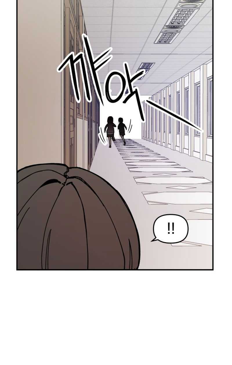 Villain Classroom Chapter 4 Gambar 9