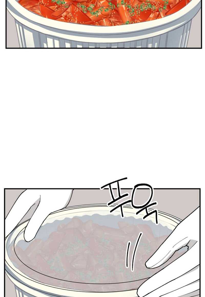 Villain Classroom Chapter 4 Gambar 112