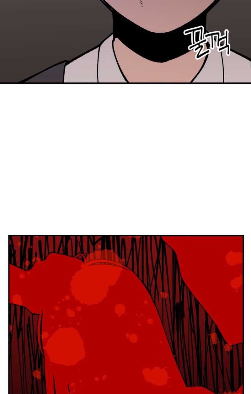 Villain Classroom Chapter 4 Gambar 12