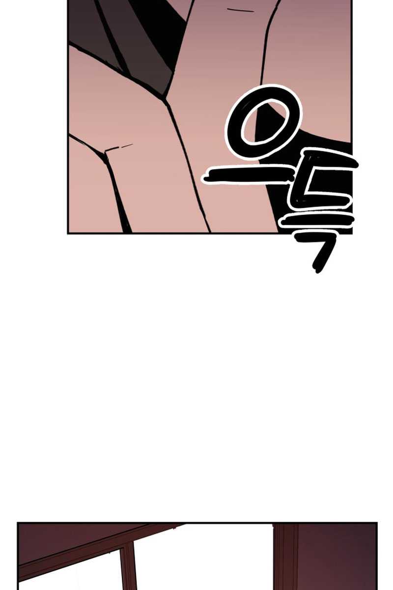 Villain Classroom Chapter 4 Gambar 125