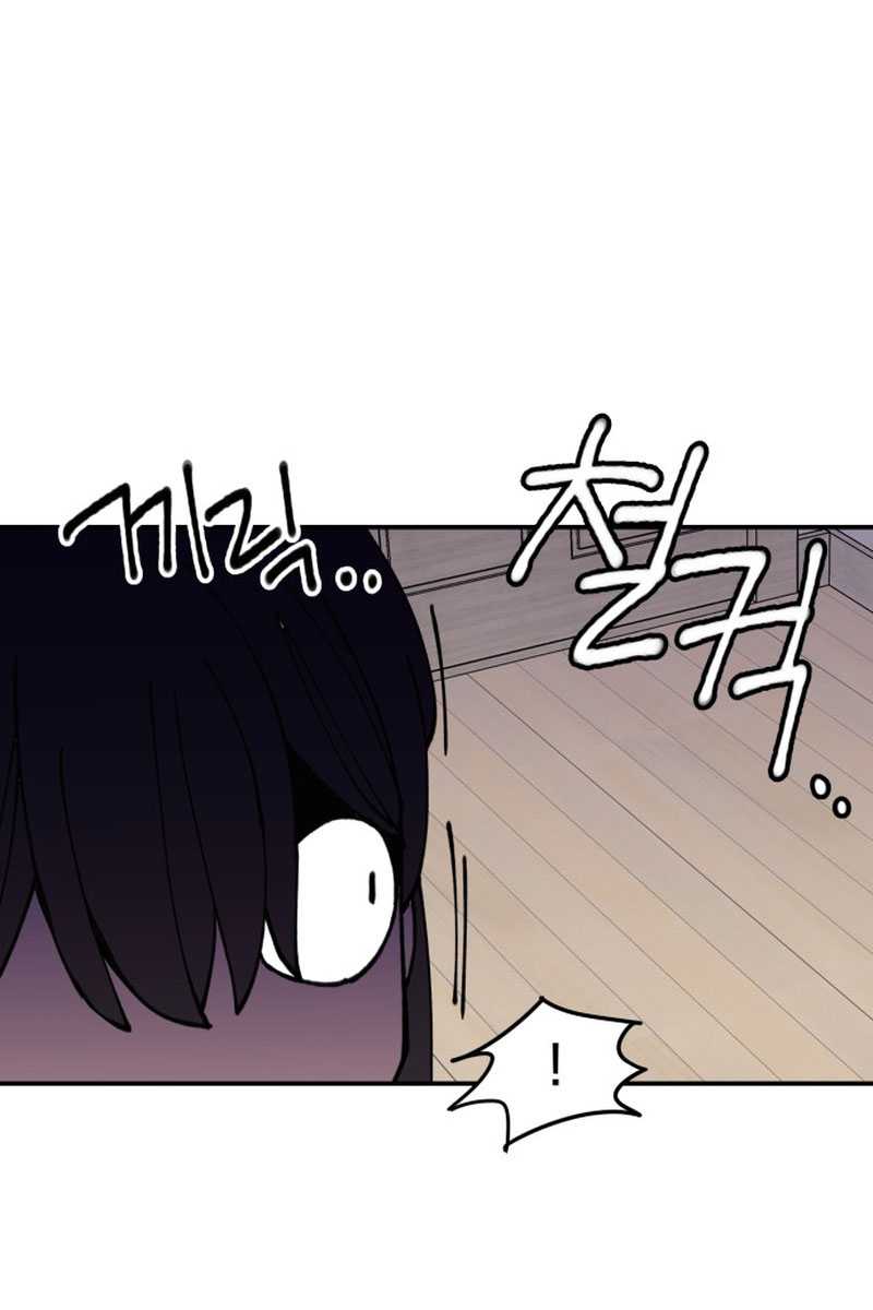 Villain Classroom Chapter 4 Gambar 127