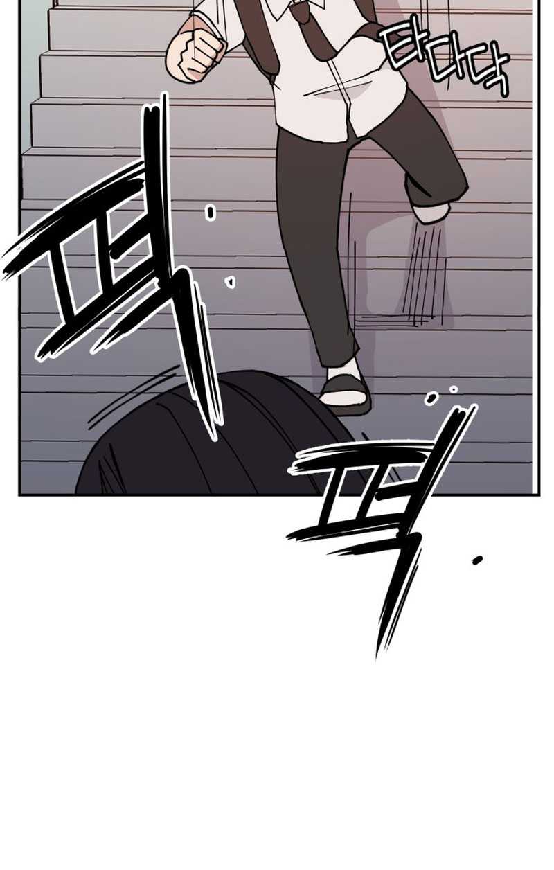 Villain Classroom Chapter 4 Gambar 14