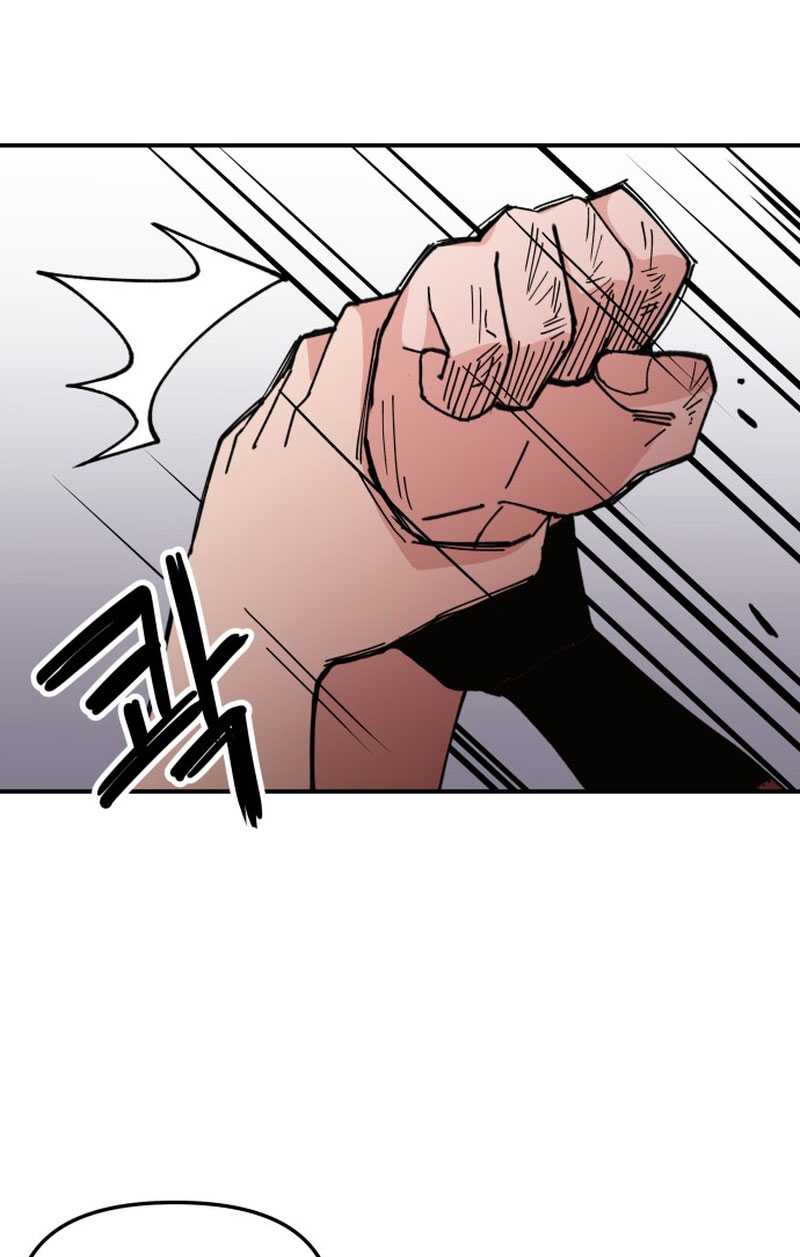 Villain Classroom Chapter 4 Gambar 15