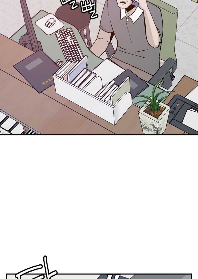 Villain Classroom Chapter 4 Gambar 33