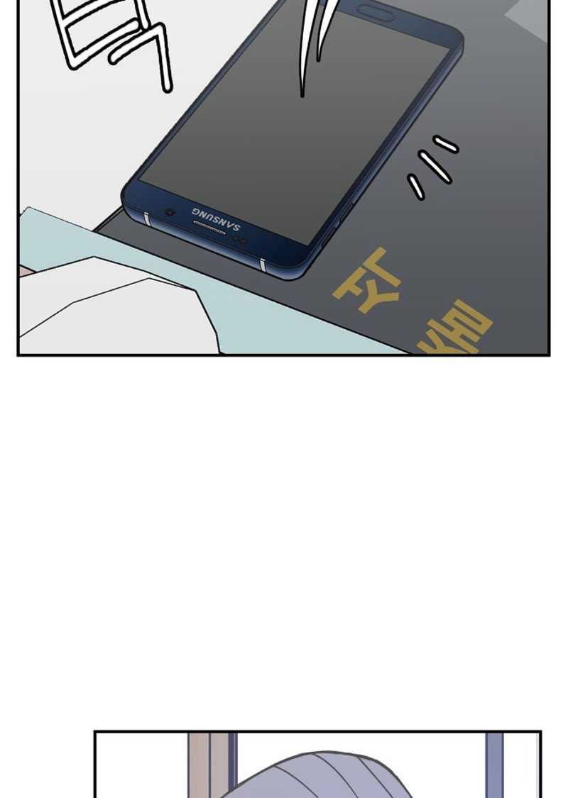 Villain Classroom Chapter 4 Gambar 34