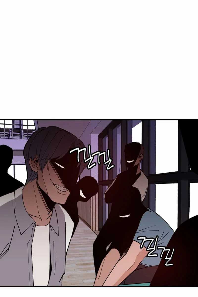 Villain Classroom Chapter 5 Gambar 43