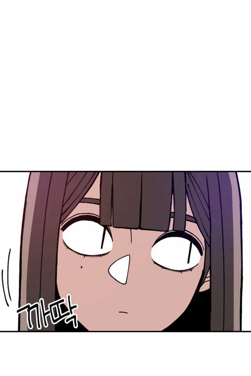 Villain Classroom Chapter 5 Gambar 44