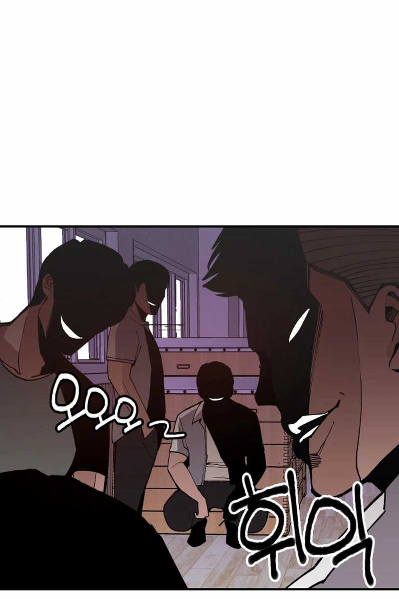 Villain Classroom Chapter 5 Gambar 45