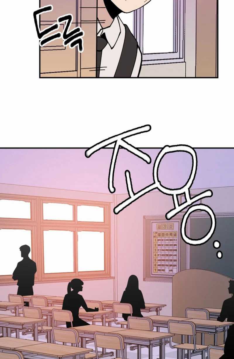 Villain Classroom Chapter 5 Gambar 5