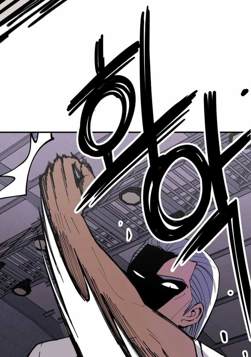 Villain Classroom Chapter 5 Gambar 78