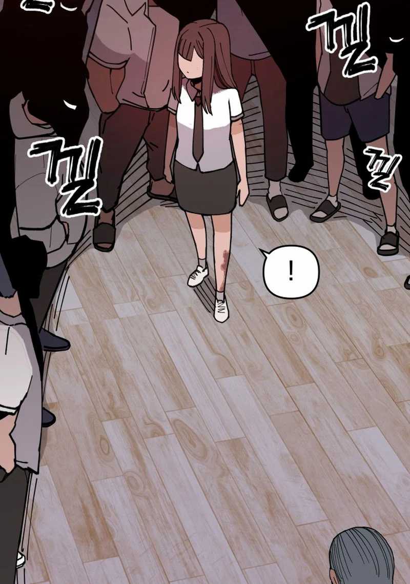 Villain Classroom Chapter 5 Gambar 85