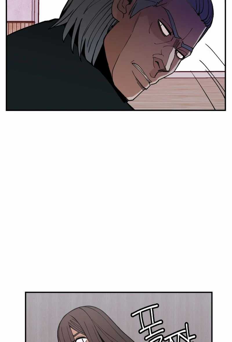 Villain Classroom Chapter 5 Gambar 103