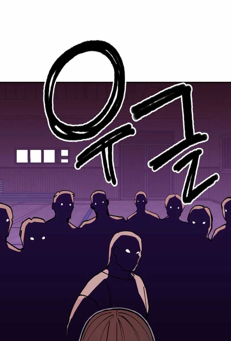 Villain Classroom Chapter 5 Gambar 105