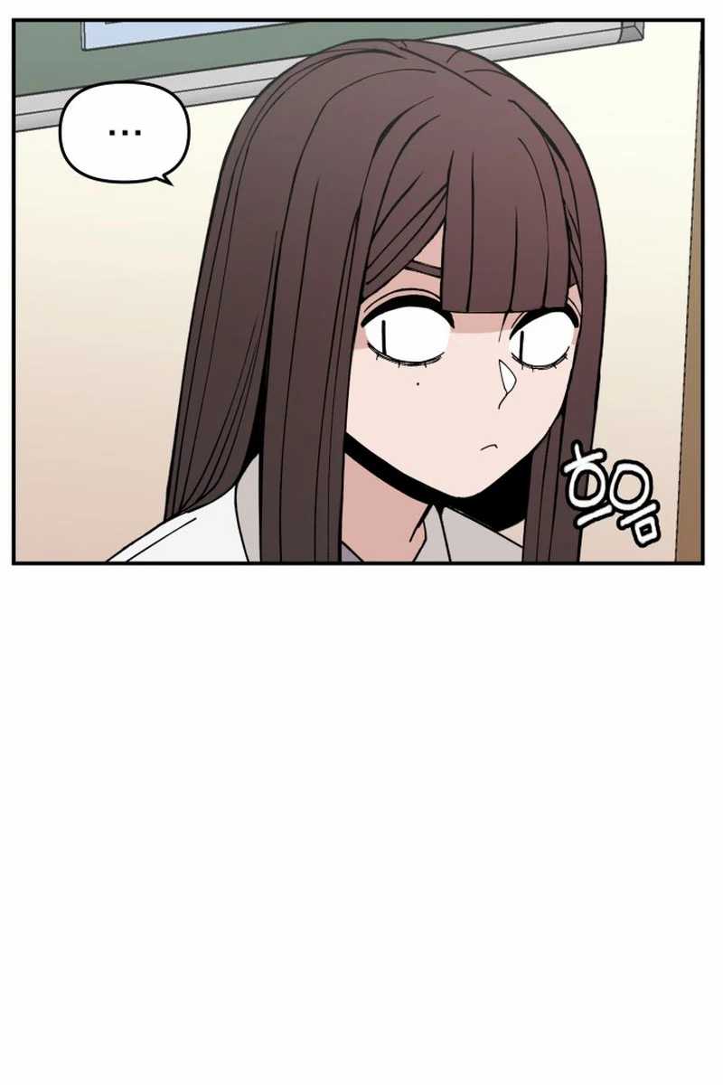 Villain Classroom Chapter 5 Gambar 31