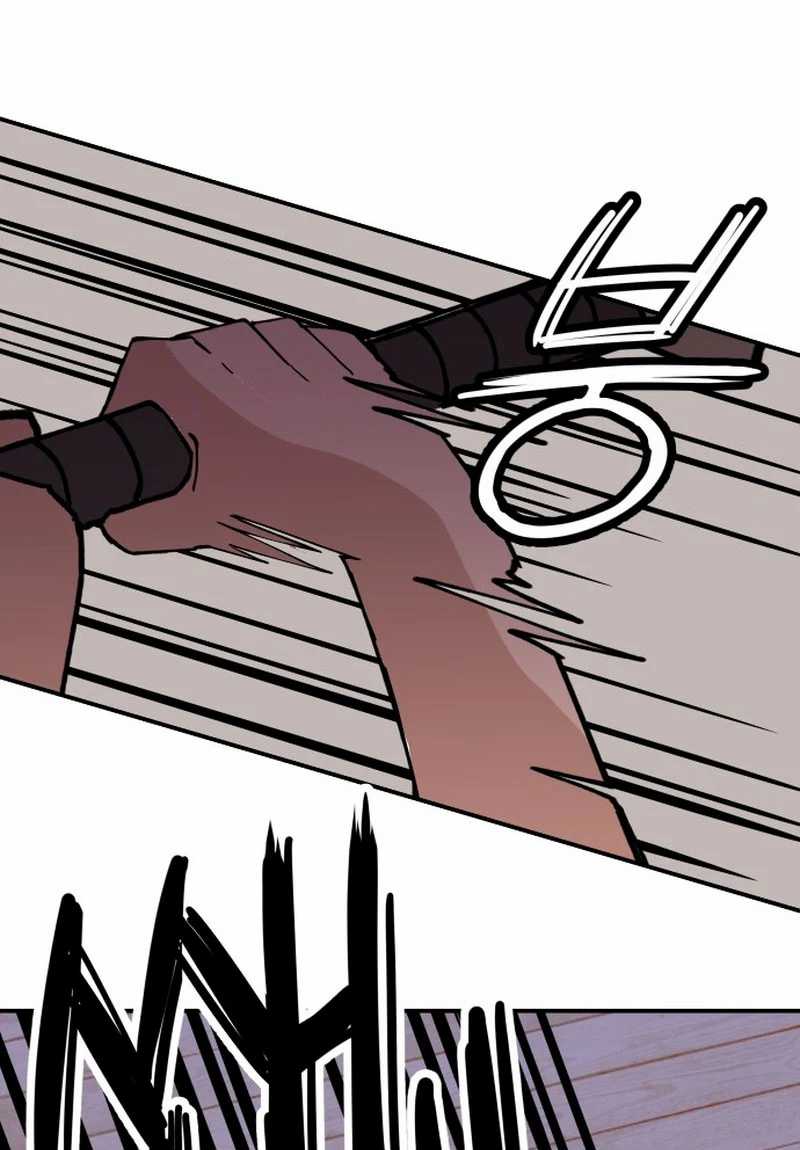 Villain Classroom Chapter 6 Gambar 42