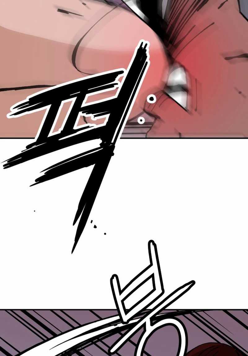 Villain Classroom Chapter 6 Gambar 46