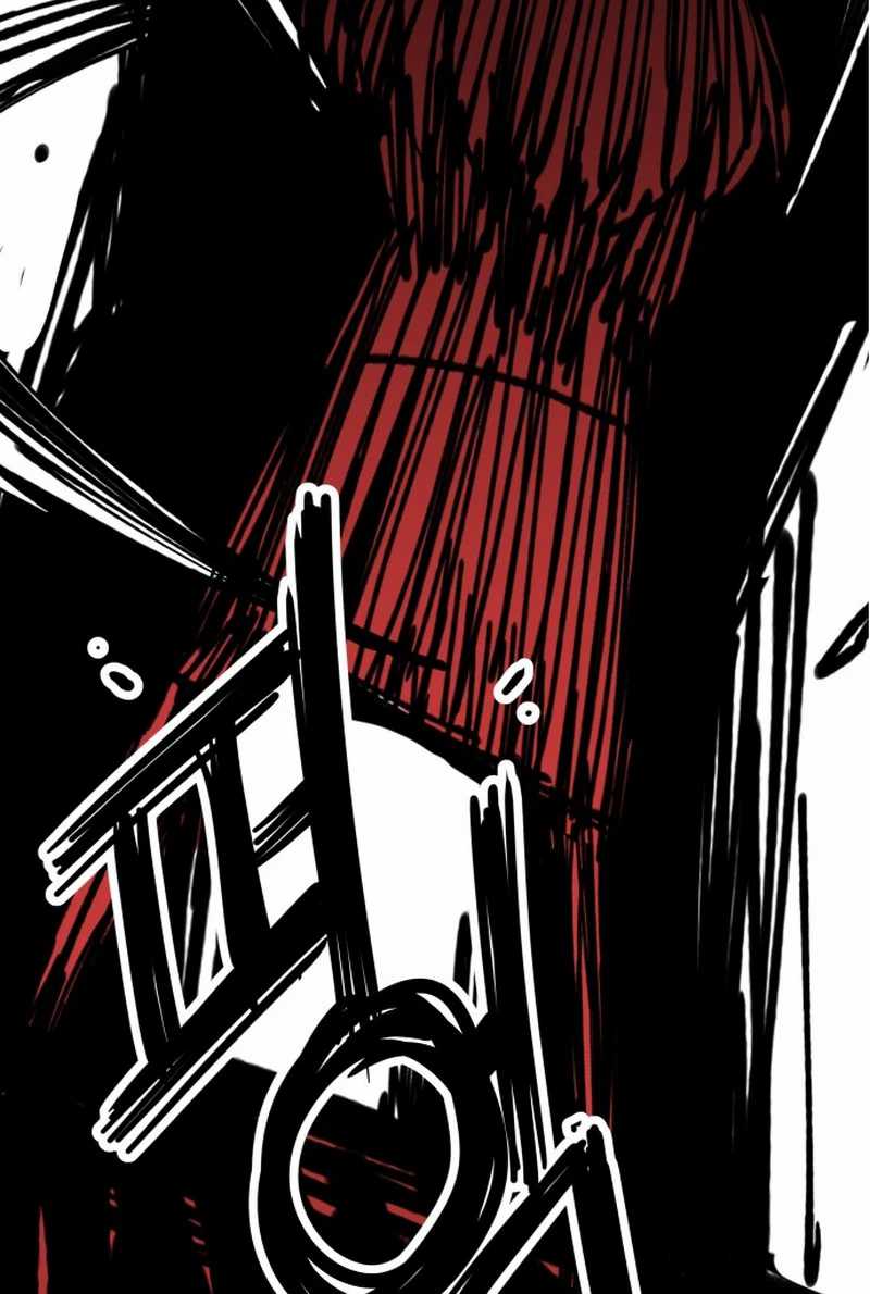 Villain Classroom Chapter 6 Gambar 52