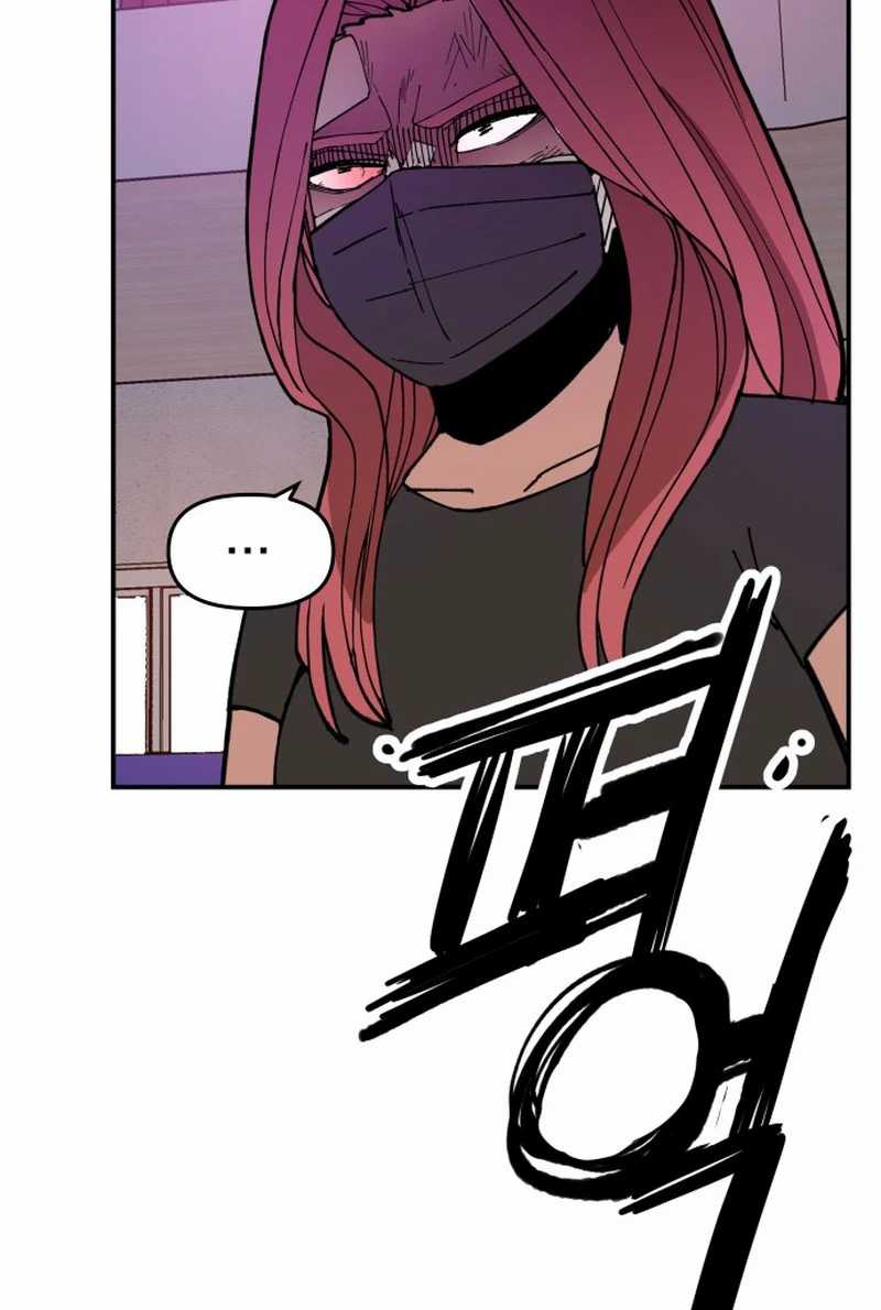 Villain Classroom Chapter 6 Gambar 55